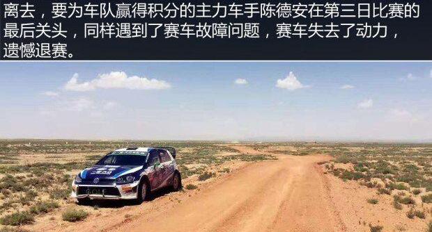 大众,斯巴鲁,一汽,比亚迪