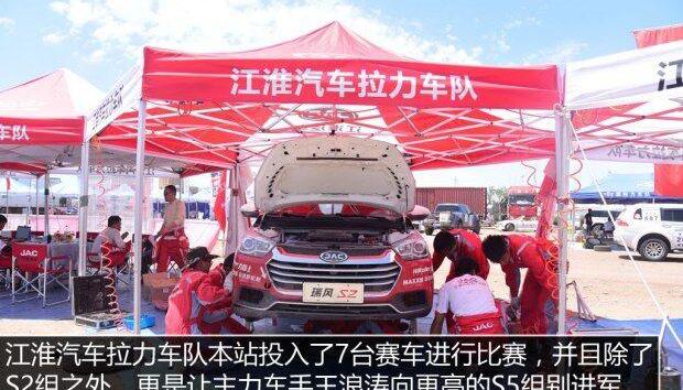 大众,斯巴鲁,一汽,比亚迪