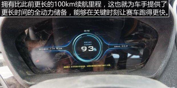 大众,斯巴鲁,一汽,比亚迪