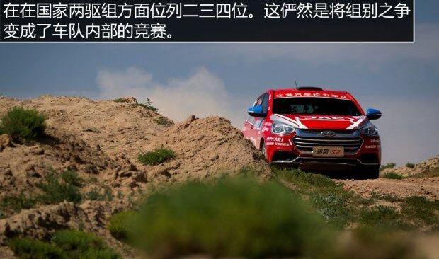 大众,斯巴鲁,一汽,比亚迪