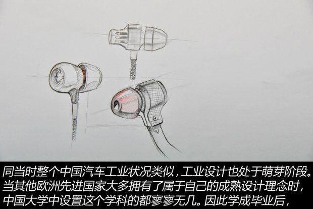 比亚迪,长安,发现,北京,奔驰