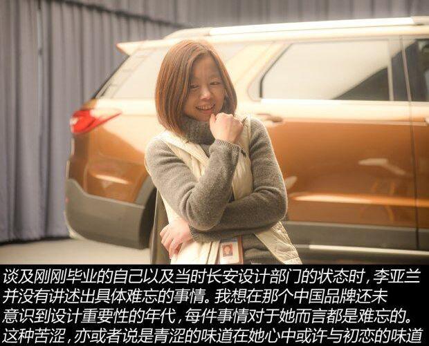 比亚迪,长安,发现,北京,奔驰