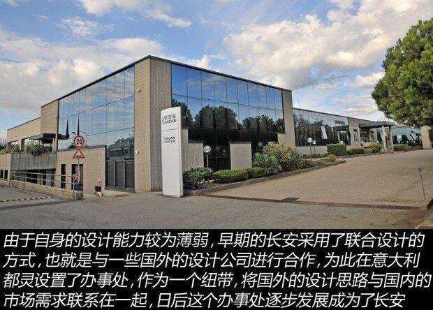 比亚迪,长安,发现,北京,奔驰