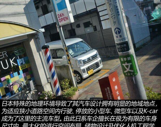 比亚迪,长安,发现,北京,奔驰