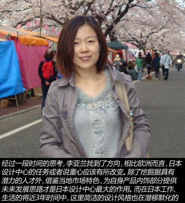 比亚迪,长安,发现,北京,奔驰