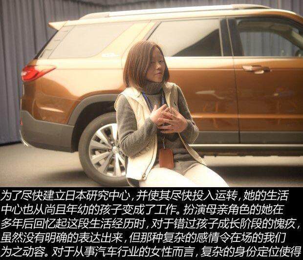 比亚迪,长安,发现,北京,奔驰