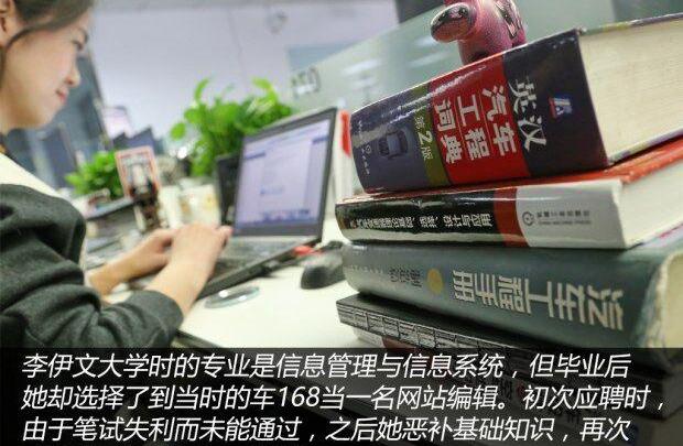 比亚迪,长安,发现,北京,奔驰