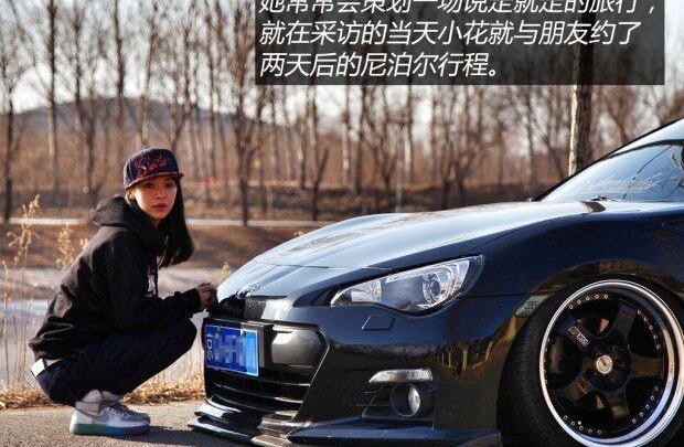比亚迪,长安,发现,北京,奔驰