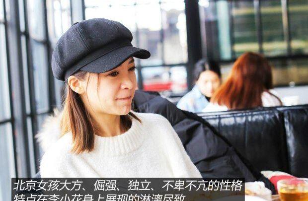比亚迪,长安,发现,北京,奔驰