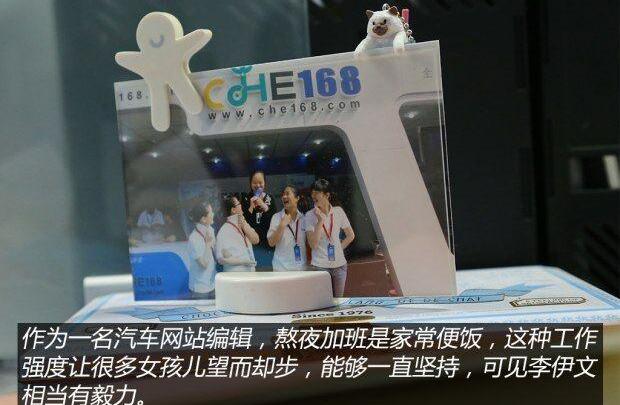比亚迪,长安,发现,北京,奔驰