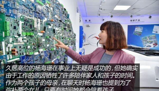 比亚迪,长安,发现,北京,奔驰