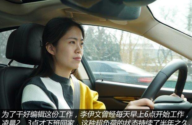 比亚迪,长安,发现,北京,奔驰