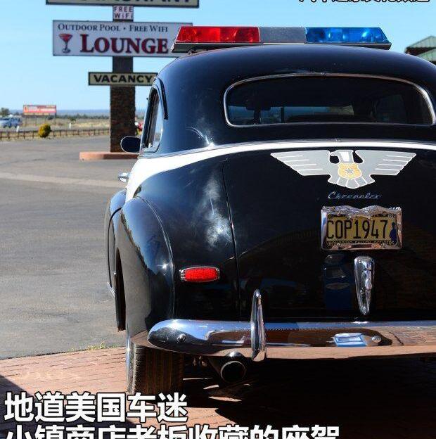 发现