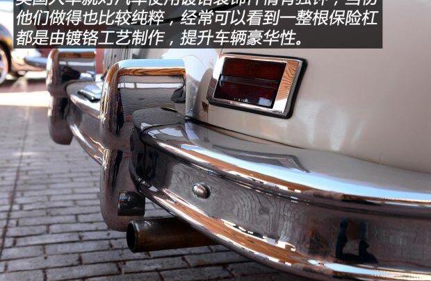 发现