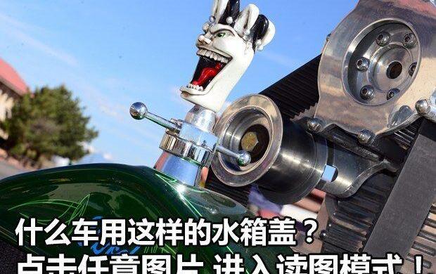 发现