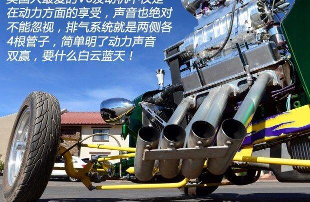发现