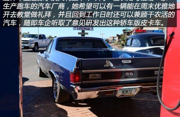 发现
