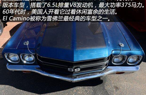 发现