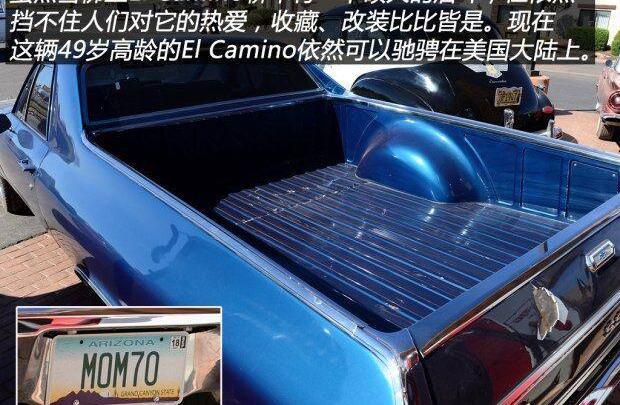 发现