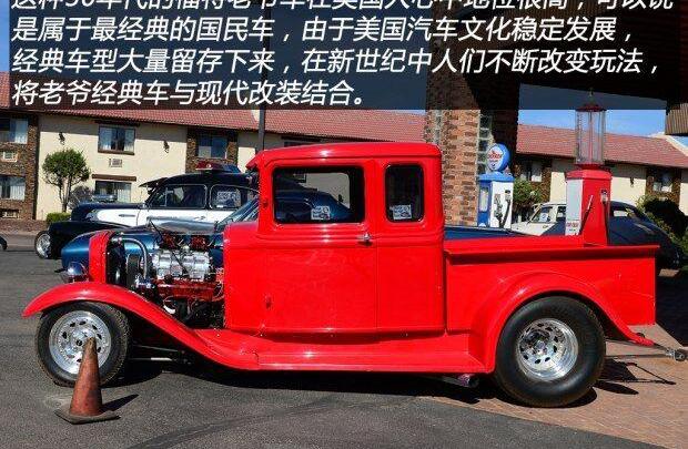 发现