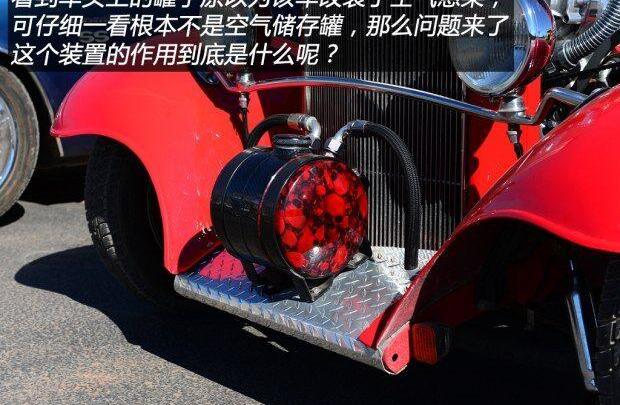 发现