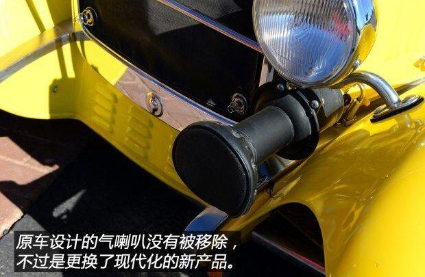 发现
