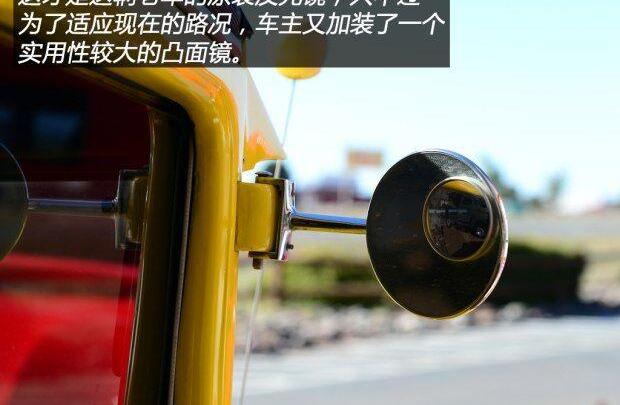 发现