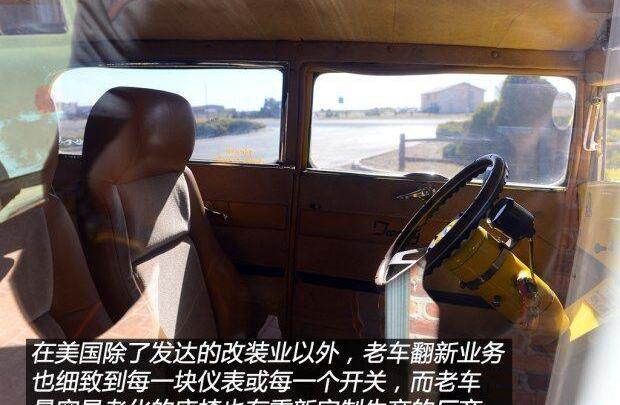 发现