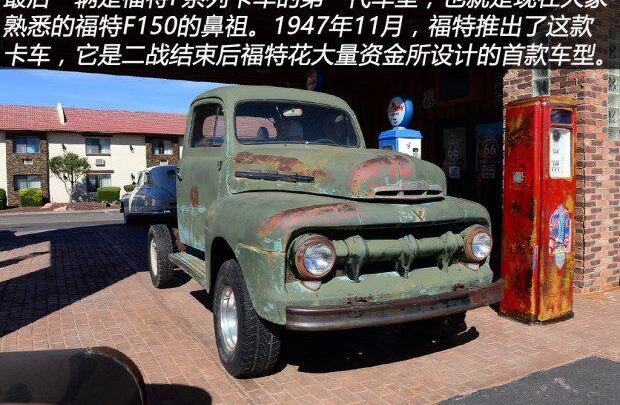 发现
