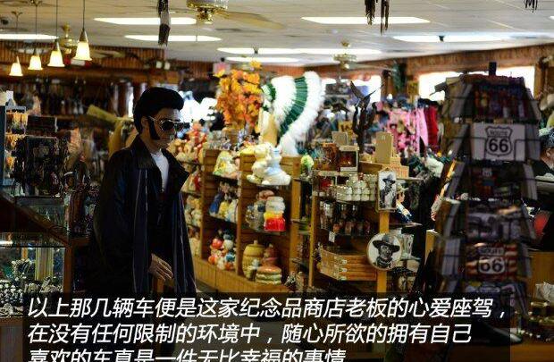 发现