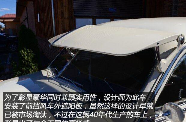 发现