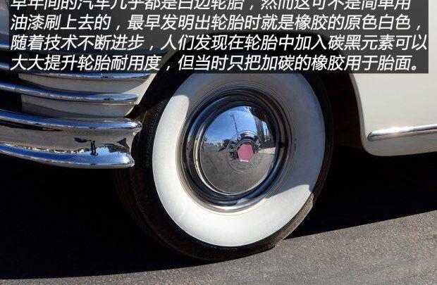 发现