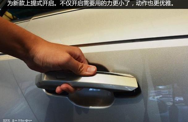 奥迪