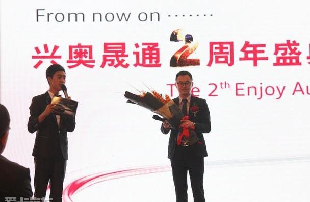 奥迪,奥迪A4L,北京