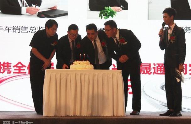 奥迪,奥迪A4L,北京