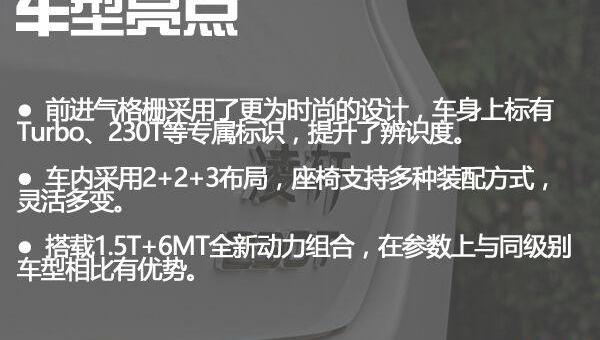 长安
