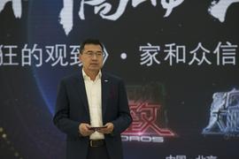 北京,Model Y,理念