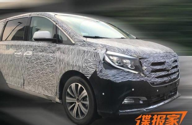 广汽传祺,发现