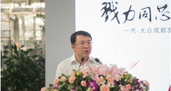 大众,捷达,一汽