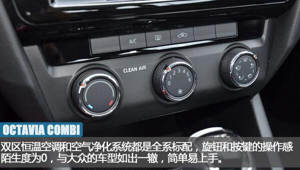 明锐