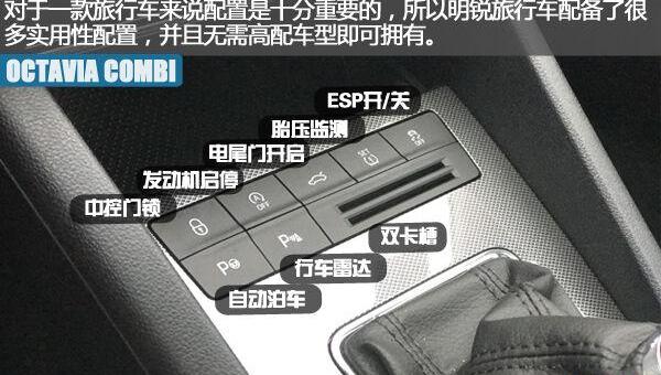 明锐