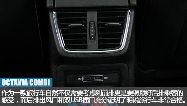 明锐