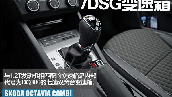 明锐