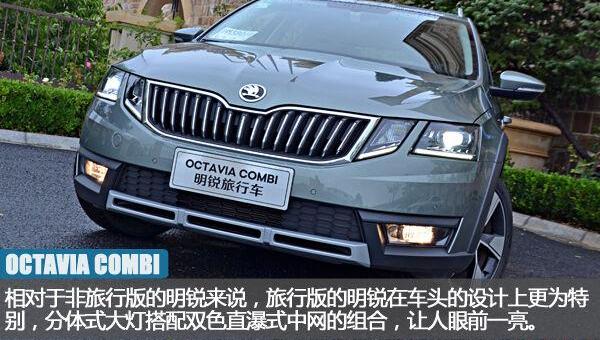 明锐