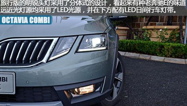 明锐