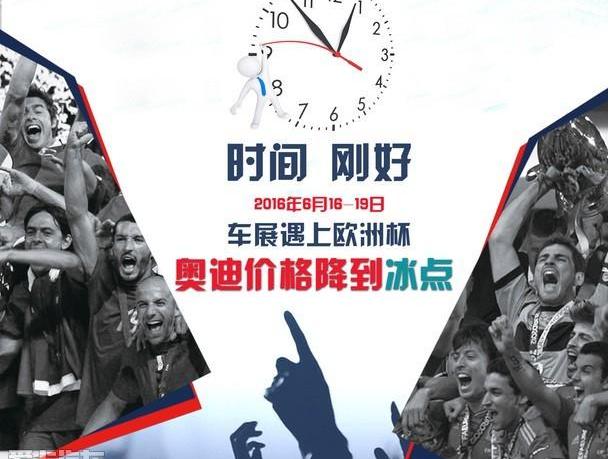奥迪,奥迪A6L,奥迪A6,奥迪A4L,奥迪A5