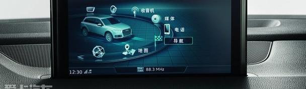 奥迪,奥迪A6L,奥迪A6,奥迪A4L,奥迪A5
