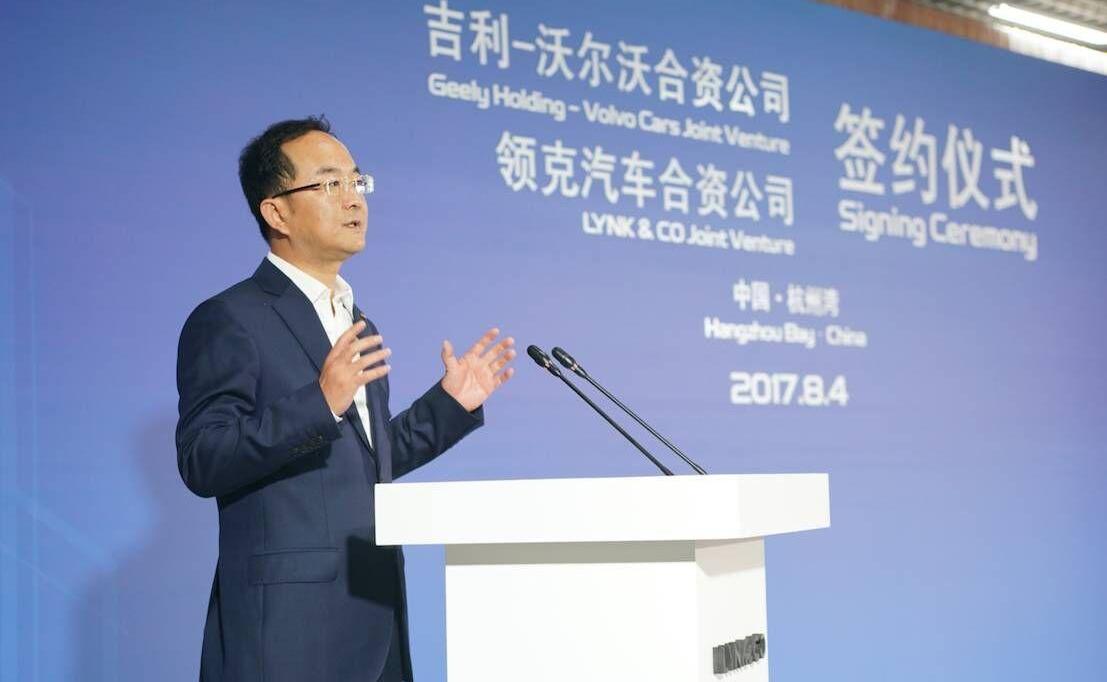 沃尔沃,领克,吉利汽车,汉,领克01