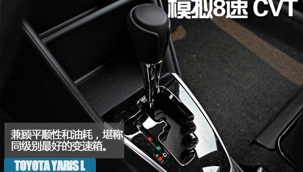 丰田,汉兰达,凯美瑞,汉