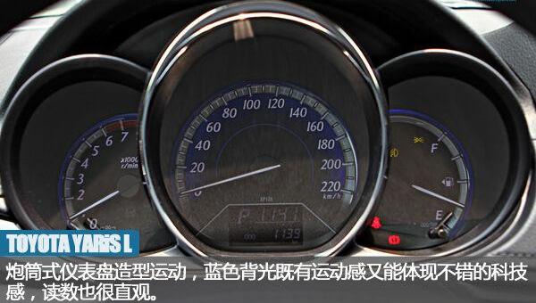 丰田,汉兰达,凯美瑞,汉
